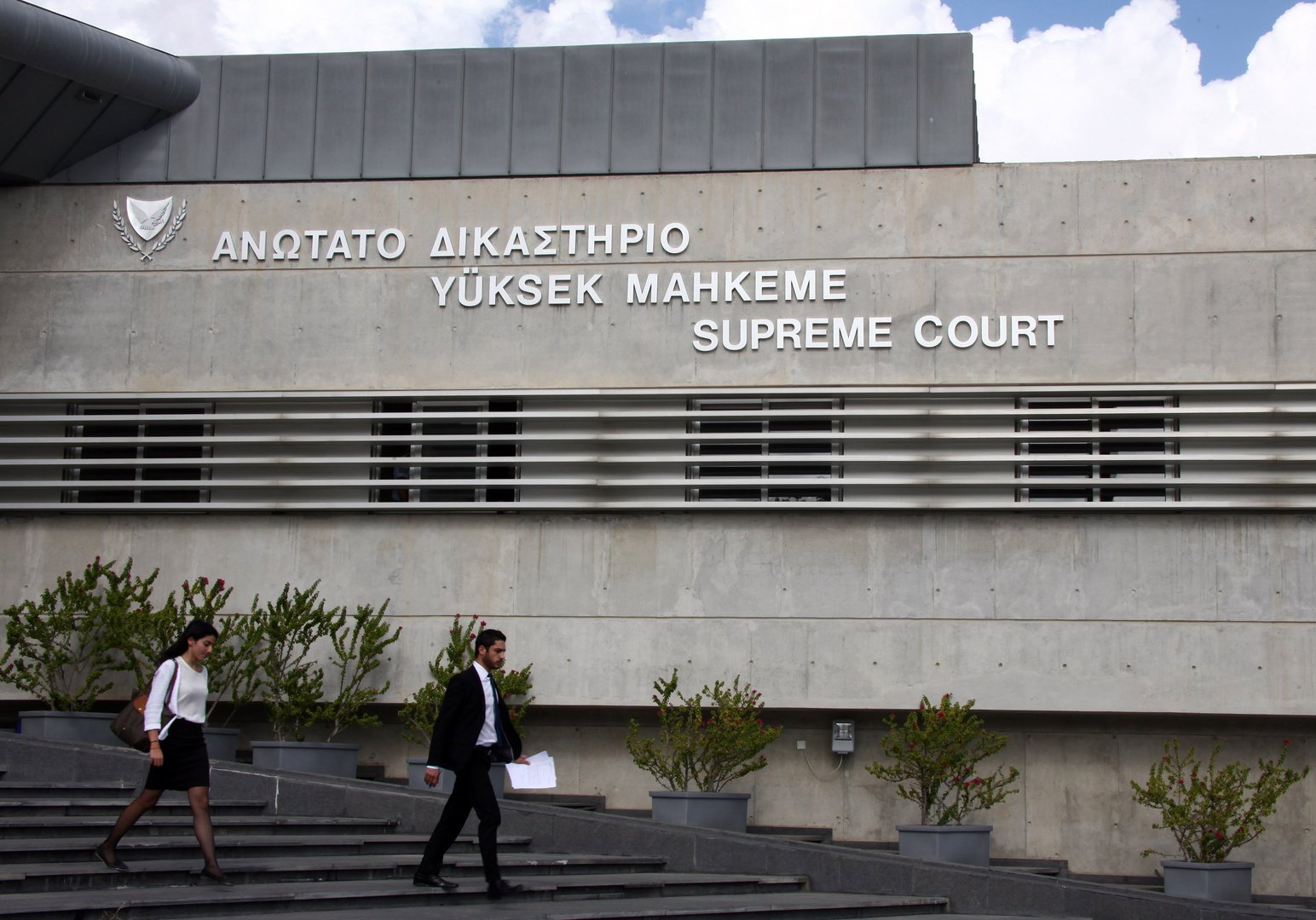 image Filing of cases goes digital as part of justice reform