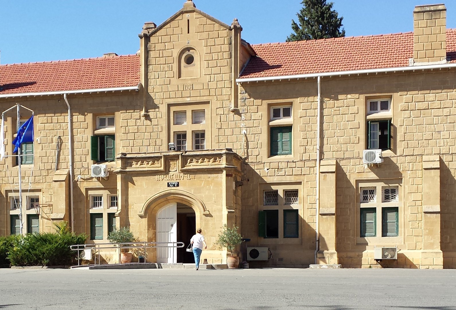 cover Elam MEP testifies in usurpation case