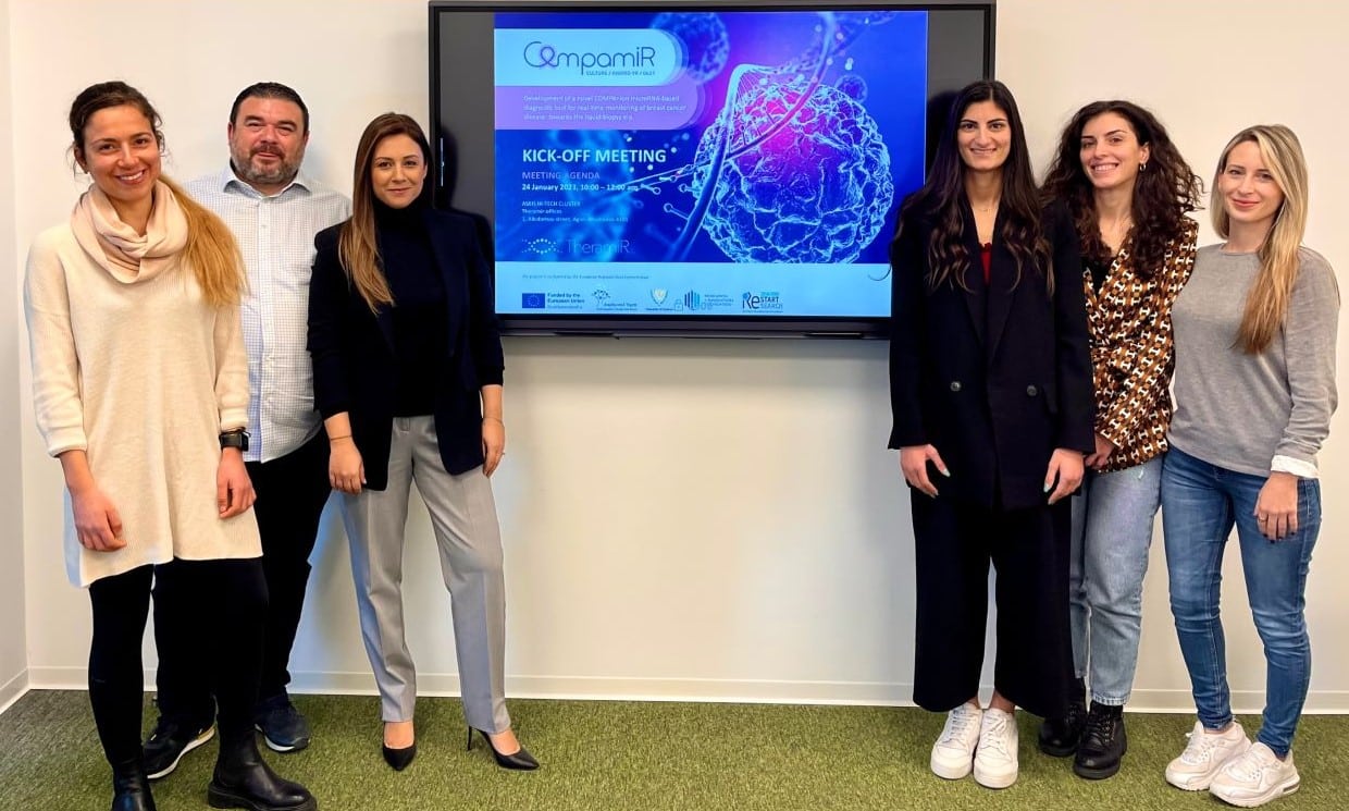 image Cypriot company receives major investment to develop microRNA therapeutics