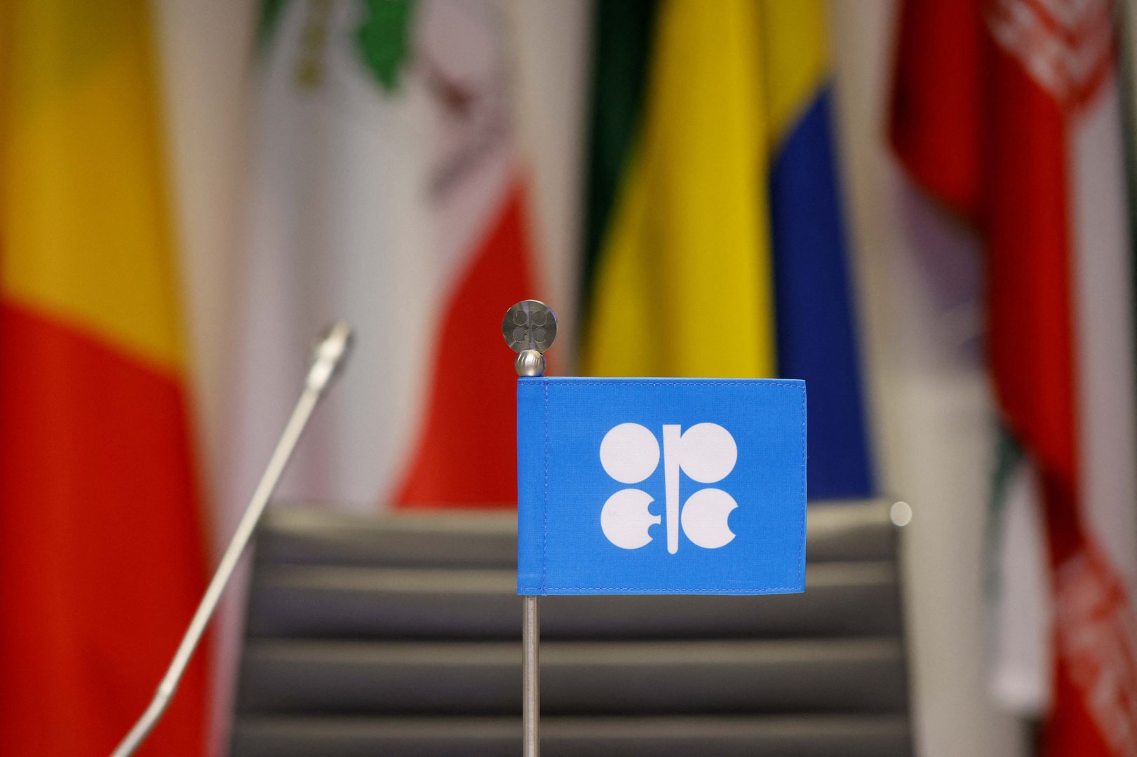 image The prospects of the oil market and economic implications