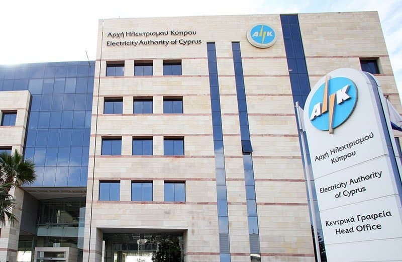 image Govt ‘evaluating’ whether to extend electricity subsidy