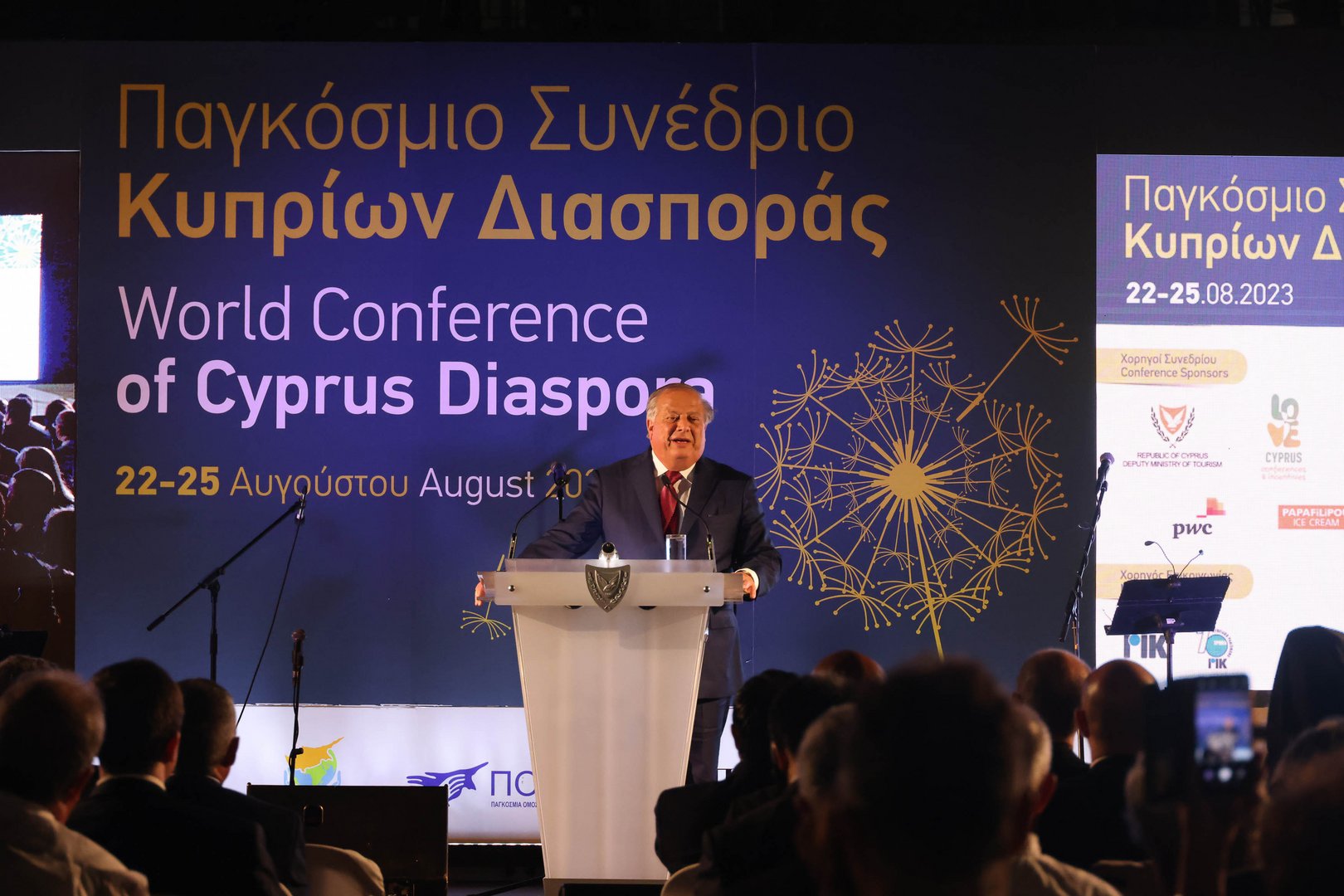 image Diaspora conference: US federal democracy can be model for Cyprus