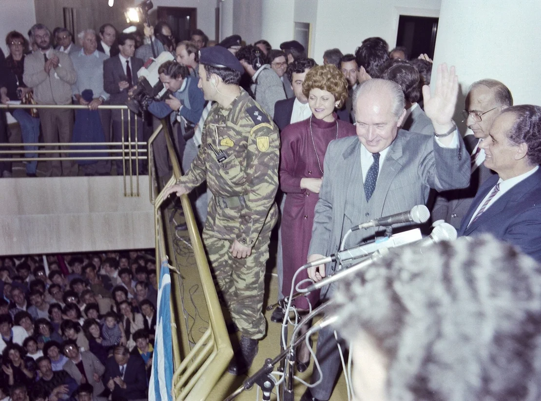 1988