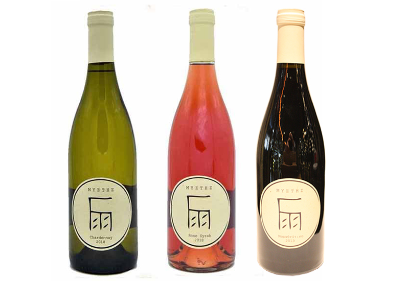 image Cyprus wines that express the terroir of the land