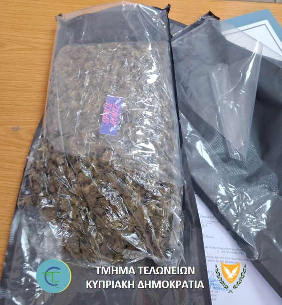cover Man arrested after 18kg of cannabis found at Larnaca airport