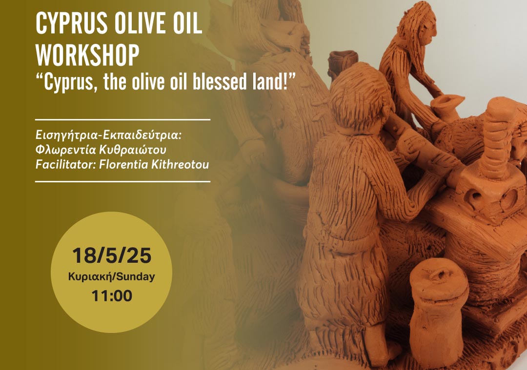image The Cyprus diet: why we should consume wheat, wine and oil
